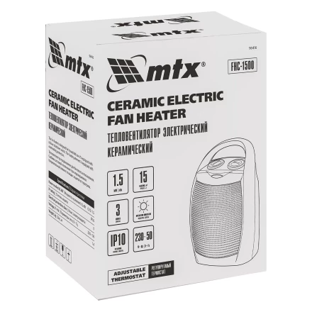 Тепловентилятор электр. керамический  MTX FHC-1500, 3 реж., вентилятор, нагрев 750/1500 Вт 96416 купить в Кургане