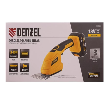 Ножницы-кусторез аккумуляторные Denzel CGS-100, 18В Li-Ion 59430 купить в Кургане
