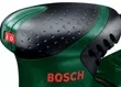 Эксцентриковая шлифовальная машина Bosch 220 A (0.603.378.020 ) купить в Кургане