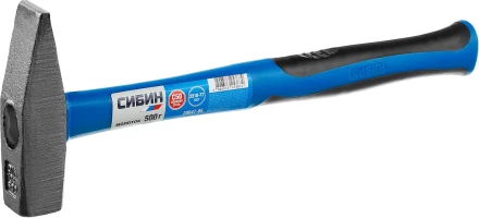 Молоток слесарный 500 г с фиберглассовой рукояткой, СИБИН 20047-05 20047-05 купить в Кургане