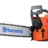 Бензопила Husqvarna 61 купить в Кургане