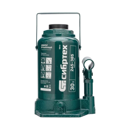 Домкрат гидравлический бутылочный Сибртех 50810, 30 т, 245-385 мм купить в Кургане