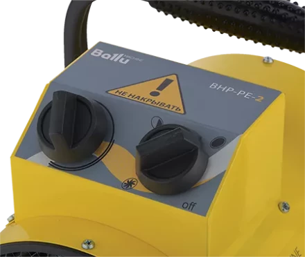 Тепловая пушка электрическая BALLU BHP-PE-2 купить в Кургане