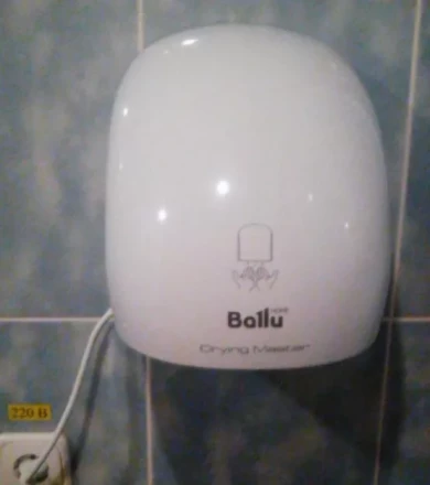 Сушилка для рук электрическая BALLU BAHD-2000DM купить в Кургане