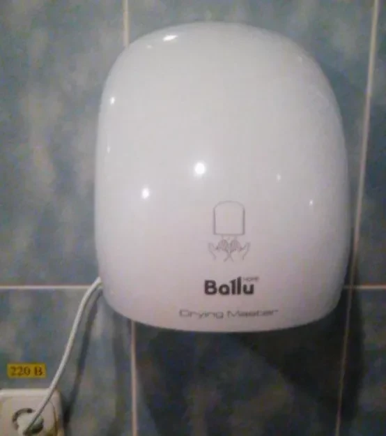 Сушилка для рук электрическая BALLU BAHD-2000DM купить в Кургане