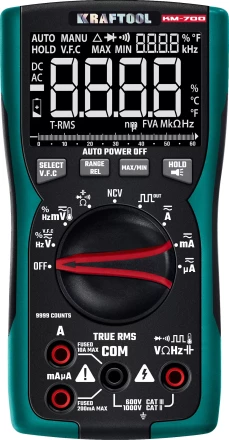 Мультиметр цифровой  KM-700 59852 купить в Кургане