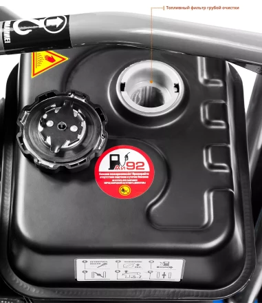 Виброплита бензиновая ЗВПБ-20 Г серия ПРОФЕССИОНАЛ купить в Кургане