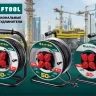 Силовые удлинители на стальной катушке  HEAVY DUTY 4.0, кабель КГ 3х2,5 кв мм 55086-50 купить в Кургане