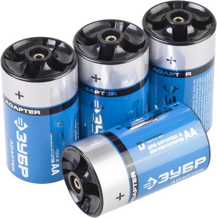 Адаптеры для аккумуляторов АА серия ЭКСПЕРТ купить в Кургане