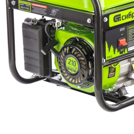 Генератор бензиновый Сибртех БС-2800 94543 купить в Кургане