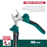 Бокорезы KRAFTOOL 180 мм 22011-5-18 купить в Кургане