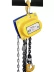 Таль ручная шестеренная ТРШСп-Ех-0,5 т 12 м 10105124 купить в Кургане