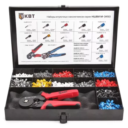 Наборы втулочных наконечников М-3450-1 КВТ купить в Кургане