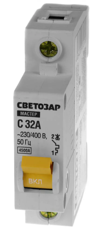 Выключатель СВЕТОЗАР автоматический, 1-полюсный, "С" (тип расцепления), 32 A, 230 / 400 В 49060-32-C купить в Кургане