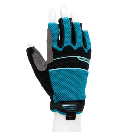 Перчатки комбинированные облегченные, открытые пальцы, AKTIV, размер XL (10)// Gross 90310 купить в Кургане