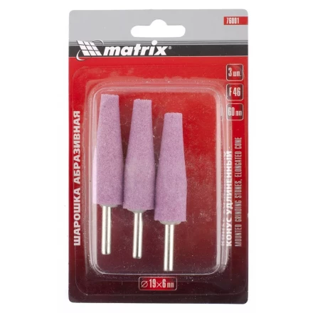 Шарошка абразивная конус удлин. 19x60x6 F46 3штук MATRIX 76001 купить в Кургане
