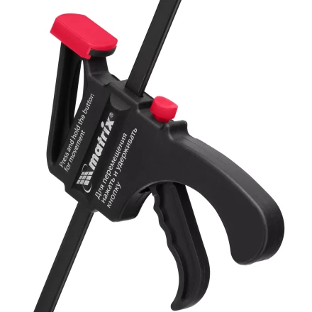 Струбцина универсальная, быстрозажимная, F-образная Matrix, 450 х 565 х 45 мм, пластиковый корпус, 20574 купить в Кургане