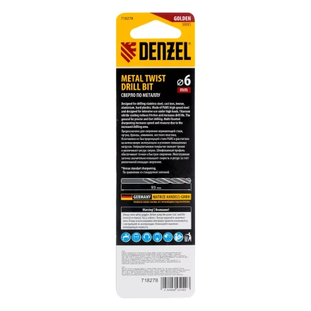 Сверло спиральное по металлу 6 x 93мм, Р6М5, Golden Tip, многогранная заточка Denzel 718278 купить в Кургане