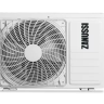 Универсальный внешний блок ZANUSSI ZACO-12H/MI/N1 полупромышленной сплит-системы купить в Кургане
