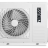 Универсальный внешний блок ZANUSSI ZACO-12H/MI/N1 полупромышленной сплит-системы купить в Кургане