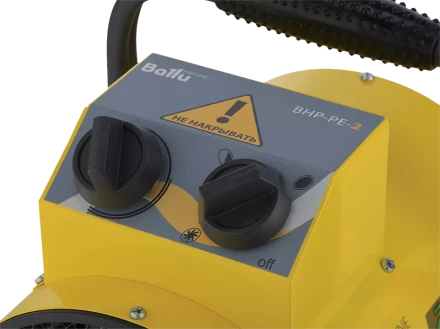 Тепловая пушка электрическая BALLU BHP-PE-3 купить в Кургане