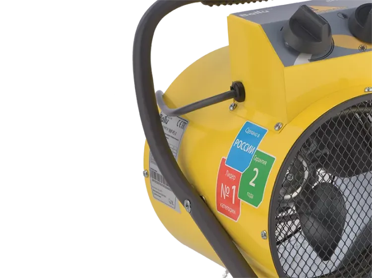 Тепловая пушка электрическая BALLU BHP-PE-3 купить в Кургане