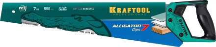 Ножовка для точного реза Alligator GIPS 7 15210 купить в Кургане