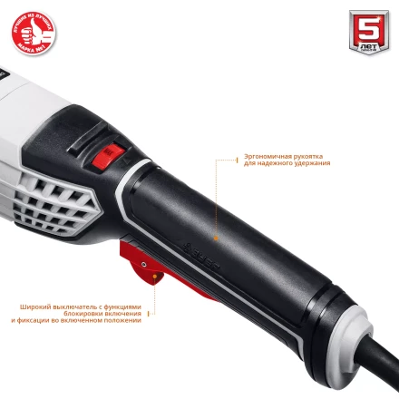 Машина углошлифовальная регулировка оборотов УШМ-125-1200 ЭМ3 серия МАСТЕР купить в Кургане