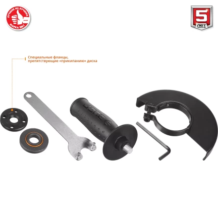 Машина углошлифовальная регулировка оборотов УШМ-125-1200 ЭМ3 серия МАСТЕР купить в Кургане