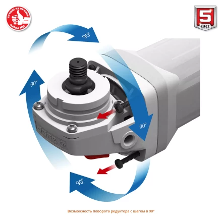 Машина углошлифовальная регулировка оборотов УШМ-125-1200 ЭМ3 серия МАСТЕР купить в Кургане
