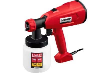 Краскопульт электрический КПЭ-350 серия МАСТЕР купить в Кургане