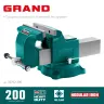 Тиски KRAFTOOL GRAND слесарные 32702-200 купить в Кургане