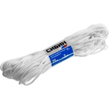 Шнур хозяйственный СИБИН, полиэфирный, длина 25 м, диаметр - 3мм 50263 купить в Кургане