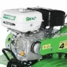 Культиватор бензиновый Aurora COUNTRY 900 MULTI-SHIFT купить в Кургане