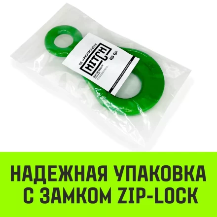 Крюк самозапирающийся с проушиной HITCH 10-Т8 кл 3.2 Т (SZ071266) купить в Кургане