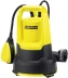 Погружной насос Karcher SP 2 Flat EU купить в Кургане
