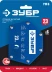 ЗУБР УМ-6, 23 кг, угольник магнитный для сварочных работ, Профессионал (40055-23) купить в Кургане