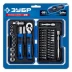 ЗУБР Профессионал-39 набор 39 шт: трещетка, отвертка-битодержатель с насадками (25180) купить в Кургане