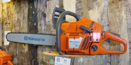 Бензопила HUSQVARNA 365 купить в Кургане