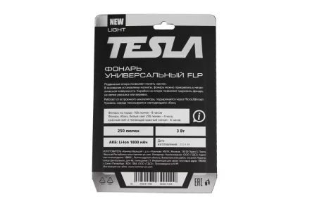 Фонарь TESLA FLP 3Вт 250 Лм купить в Кургане