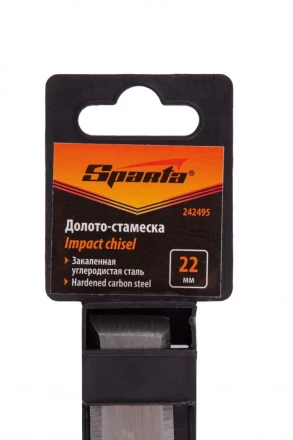 Долото-стамеска 22 мм, деревянная рукоятка// Sparta 242495 купить в Кургане
