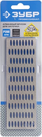 Алмазный брусок ЗУБР &quot;ПРОФЕССИОНАЛ&quot; заточной, крупная зернистость, Р200, 50х150мм 35715-03_z01 купить в Кургане