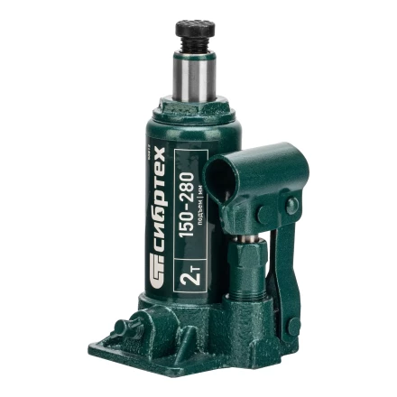 Домкрат гидравлический бутылочный Сибртех 50812, 2 т, 150-280 мм, в пласт. кейсе купить в Кургане