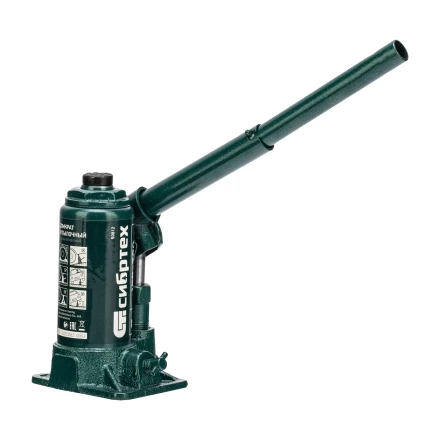 Домкрат гидравлический бутылочный Сибртех 50812, 2 т, 150-280 мм, в пласт. кейсе купить в Кургане