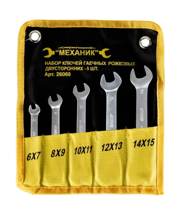 Набор ключей рожковых 5шт чехол Энкор 26066 купить в Кургане