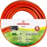 Шланг GRINDA EXPERT поливочный, 25 атм., армированный, 3-х слойный, 1"х25м 8-429005-1-25_z01 купить в Кургане