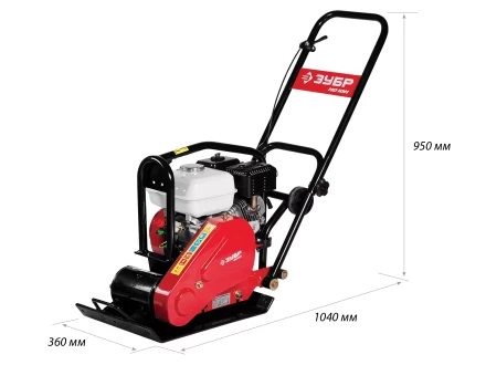 Виброплита бензиновая двигатель Honda ЗВПБ-10 ГХ серия ПРОФЕССИОНАЛ купить в Кургане