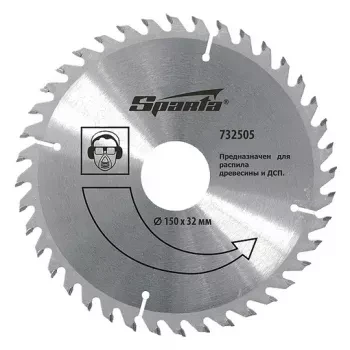 Пильный диск по дереву, 180 х 22мм, 40 зубьев  SPARTA 732425