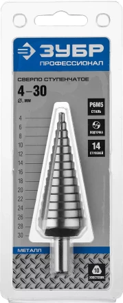 Сверла ступенчатые сталь Р6М5 серия ПРОФЕССИОНАЛ купить в Кургане