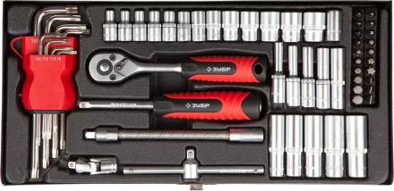 Универсальный набор инструмента 57 предм серия МАСТЕР купить в Кургане